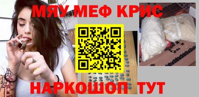 mdpv Берёзовский
