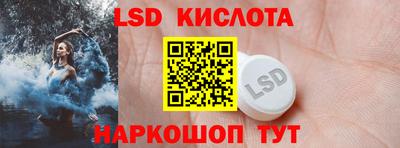 ешки Балашиха