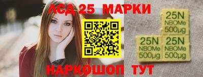 mdpv Берёзовский