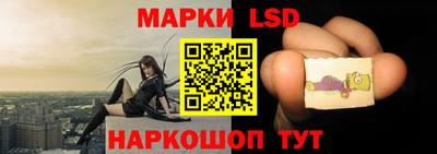 mdpv Берёзовский