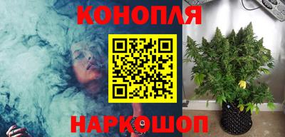 мефедрон Волгодонск
