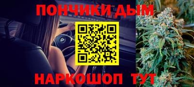 mdpv Берёзовский