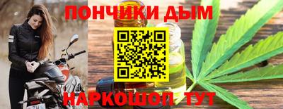 кокаин перу Балаково