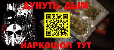mdpv Берёзовский
