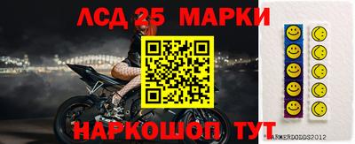 mdpv Берёзовский