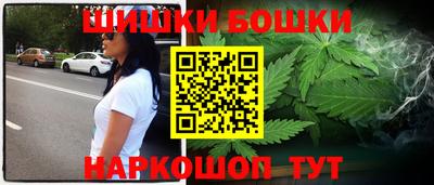 mdpv Берёзовский