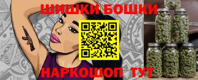 ешки Балашиха