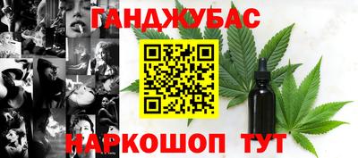 mdpv Берёзовский