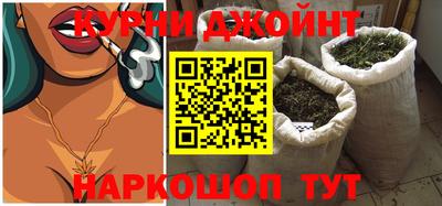 стафф Беслан