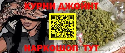 стафф Беслан