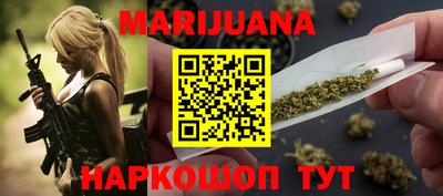 ешки Балашиха