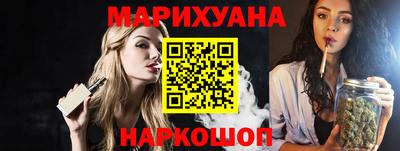 стафф Беслан
