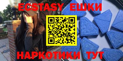 mdpv Берёзовский