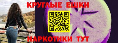 mdpv Берёзовский
