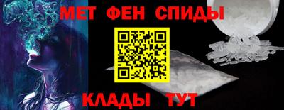 ПСИЛОЦИБИНОВЫЕ ГРИБЫ Балахна