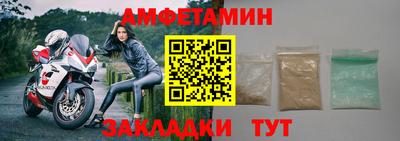 кокаин перу Балаково