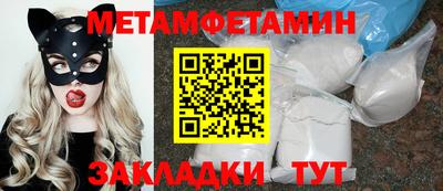 mdpv Берёзовский