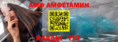 стафф Беслан