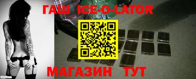 ПСИЛОЦИБИНОВЫЕ ГРИБЫ Балахна