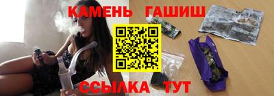 ешки Балашиха