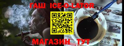 mdpv Берёзовский