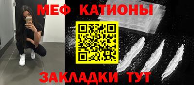 mdpv Берёзовский
