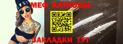 mdpv Берёзовский