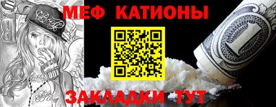 ешки Балашиха