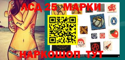 ешки Балашиха