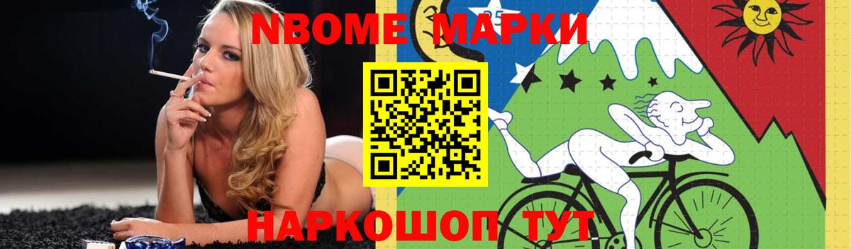 Жигулёвск  ЛСД экстази кислота  ЛСД экстази  Вход с VPN  LSD-25 экстази ecstasy 